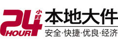 永嘉8-500吨吊车出租起重吊装公司